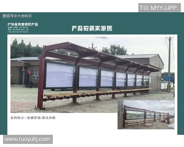 足球场小球星标识牌设计方案助力青少年足球文化推广与场地标识创新